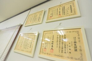 国家資格の証書