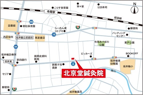 北京堂鍼灸院の地図